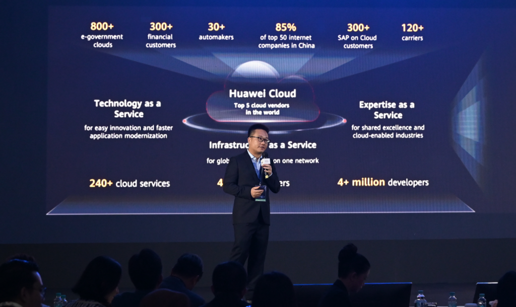 Huawei Cloud Indonesia Fintech Summit 2023 Digelar di Jakarta, Singkap Potensi Pertumbuhan Baru Industri Teknologi Finansial 5